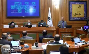 یکصدوچهل‌و‌دومین جلسه شورای اسلامی شهر تهران 18