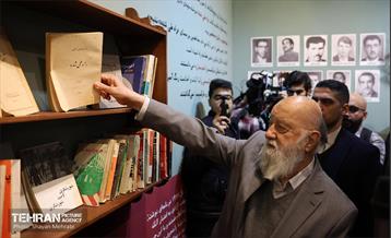 افتتاح موزه اسرار سازمان 41