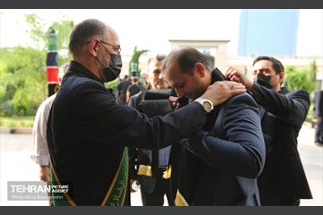 آیین سلام بر محرم