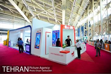 افتتاح نمایشگاه گردشگری بازار سفر 34
