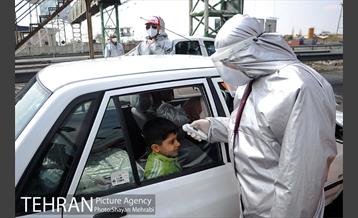 تست تب سنجی در خروجی تهران 18