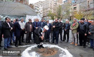 آیین آغاز عملیات اجرایی پارکینگ و مجموعه خدماتی باغ‌وزیری 1