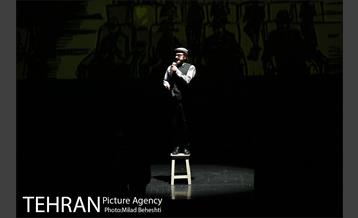 نمایش آینه های روبرو‎ 14