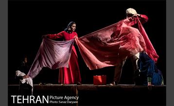 نمایش مثل آب برای شکلات‎ 19