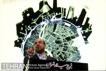 آیین افتتاح سومین جشنواره و همایش عمران شهری 25