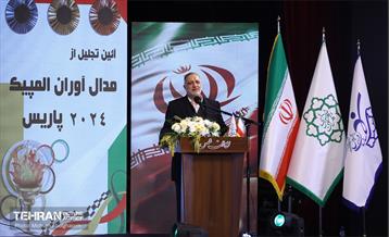 تجلیل از مدال‌آوران المپیک پاریس در شهردار تهران 32