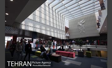 روز هفتم سی و هفتمین جشنواره جهانی فیلم فجر 3