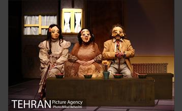 نمایش خوشبختی های کوچک سوسک شدن‎ 5