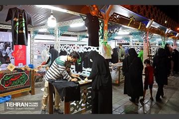 بیستمین رویداد فرهنگی "عطر سیب" 9