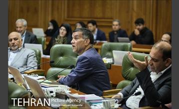 صد و چهل و هفتیم جلسه شورا شهر 17