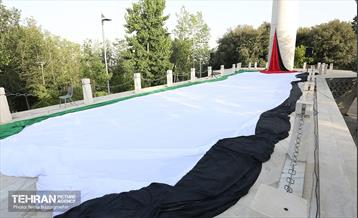 اهتزاز بزرگترین پرچم فلسطین جهان در تهران 28
