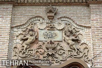 نیایشگاه آدریان تهران 13