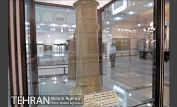 موزه آستان حضرت عبدالعظیم حسنی (ع) 16