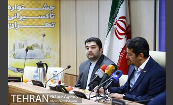 نشست خبری مدیر عامل سازمان تاکسیرانی 1