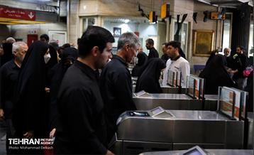 بازدید مدیرعامل شرکت بهره‌برداری متروی تهران از خدمت رسانی در روز اربعین