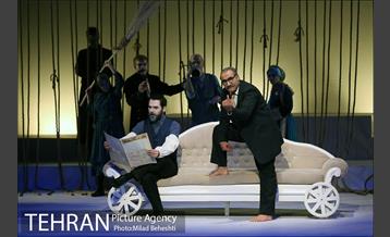 نمایش کابوس حضرت اشرف‎ 11