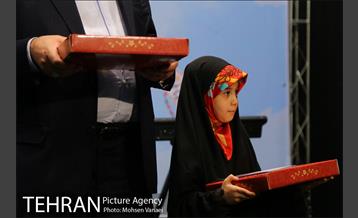 همایش روز دختر در فرهنگسرای خاوران 23