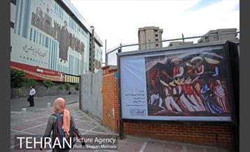 نگارخانه‌ای به وسعت یک شهر 25