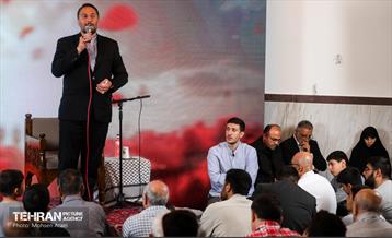 یادواره شهدا 57