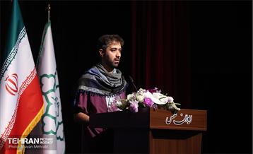 نشست مدیران ارتباطی شهرداری تهران «نما» 10