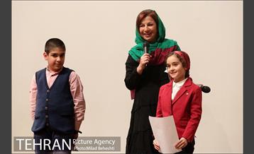 آئین اختتامیه دومین دوره جایزه سپیدار‎ 14