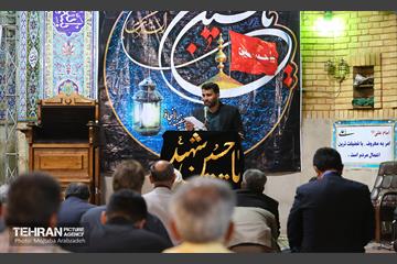 دومین کنگره معلمان انقلاب اسلامی 15