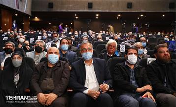 همایش الزامات، راهکارهای تولید، مانع زدایی و پشتیبانی مسکن و ساختمان شهر تهران 5