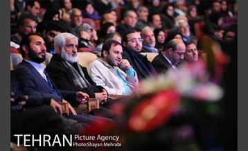 دومین کنگره «یاران خورشید» 19