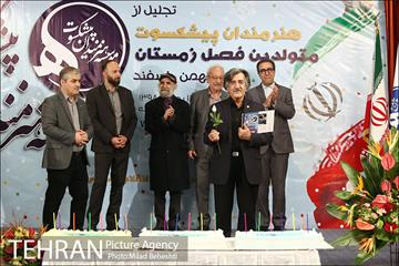 جشن تولد هنرمندان پیشکسوت متولد زمستان 23