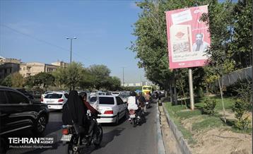 اکران شهری آثار خبرنگاران نویسنده به مناسبت روز خبرنگار 42