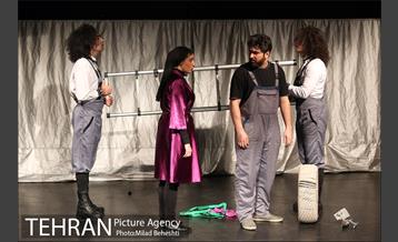 نمایش ماما یرما‎ 10