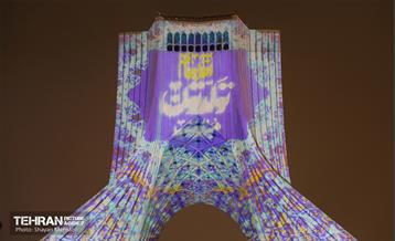 نورافشانی در میدان آزادی به مناسبت نیمه شعبان 24