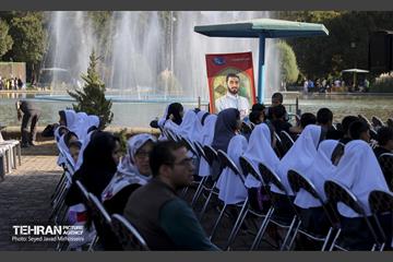 آیین مهرواره لبخند آرمان 8