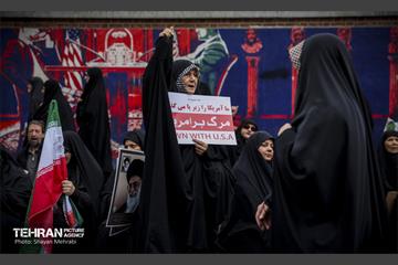 راهپیمایی ۱۳ آبان در تهران  27