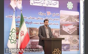 آیین افتتاح و بهره برداری از 120 پروژه منطقه 5 شهرداری 13