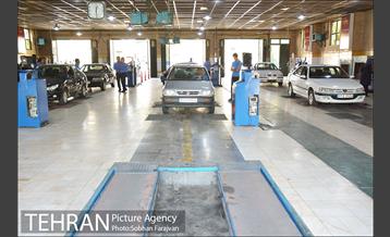 مرکز معاینه فنی خودرو سراج 6