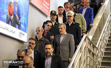 صدوهفتادوسومین پویش امید و افتخار 60