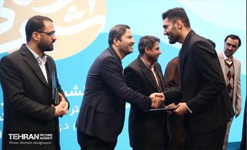 پنجمین نشست شهر آرمانی 3