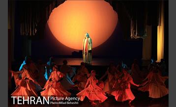 نمایش بازارعاشقان 3