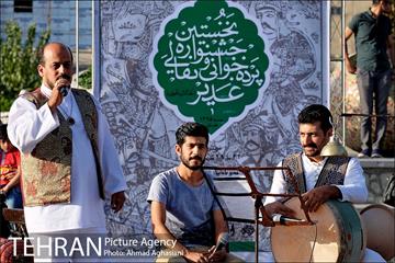 نخستین جشنواره نقالی و پرده خوانی غدیر 7