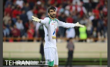 دیدار پرسپولیس و نفت تهران در لیگ برتر فوتبال 32