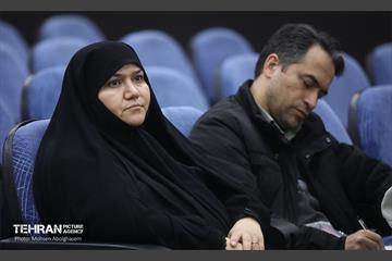 پیش همایش ملی حقوق شهری و شهرسازی 12