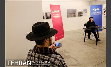 اختتامیه نهمین دوره جایزه عکس شید 18