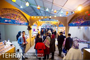 نوروزگاه برج میلاد تهران 25