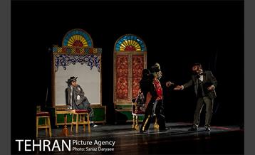 نمایش اندر حکایت ناکامی ببری خان‎  12