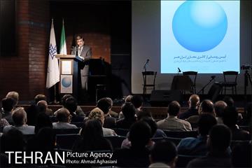 آیین رونمایی از گالری مجازی ایران هنر 23
