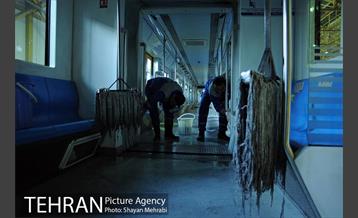 مترو واش تهران 12