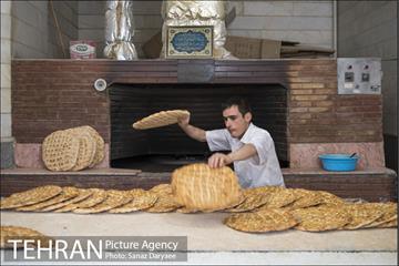 محله دردشت‎ 11