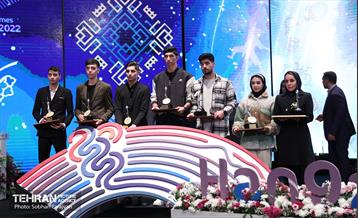 آئین تجلیل از مدال‌آوران بازی‌های آسیایی 3