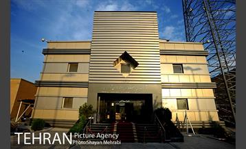 سازمان پیشگیری و مدیریت بحران شهر تهران 17